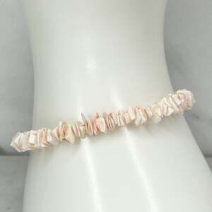Shell Piece Beaded Screw Clasp Bracelet